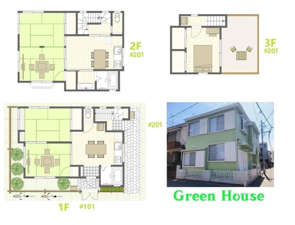 Green House 101 Tokio Exterior foto